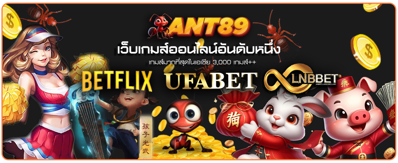 main banner large